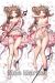 Arknights Eyjafjalla Summer Skin Dakimakura Hugging Body Pillow Cover H4151B