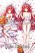 Date A Live Kotori Itsuka Wedding Dress Dakimakura Hugging Body Pillow Cover H4156A