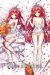 Date A Live Kotori Itsuka Wedding Dress Dakimakura Hugging Body Pillow Cover H4156B