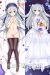 Seirei Gensouki Celia Claire Dakimakura Hugging Body Pillow Cover H4157B