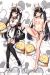 Azur Lane IJN Noshiro Maid Costume Dakimakura Hugging Body Pillow Cover H4175B