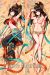 Date A Live Kurumi Tokisaki Dakimakura Hugging Body Pillow Cover H4182B