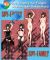 Spy x Family Yor Forger Undressable Dakimakura Hugging Body Pillow Cover H4186RU