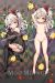Azur Lane Prinz Eugen Dakimakura Hugging Body Pillow Cover H4188B