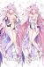 Honkai Impact 3rd Elysia Dakimakura Hugging Body Pillow Cover H4202C