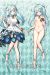 Genshin Impact Faruzan Dakimakura Hugging Body Pillow Cover H4211B