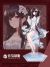 Azur Lane Yat Sen Acrylic Figure Stand H4217AS