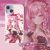 Honkai Impact 3rd Elysia Peachy Spring Outfit iPhone Case H4224PC