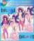 Oshi no Ko Ai Hoshino Undressable Dakimakura Hugging Body Pillow Cover H4234U