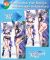 Honkai: Star Rail Bronya Silver Wolf Undressable Dakimakura Hugging Body Pillow Cover H4238U