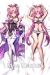 Honkai: Star Rail Fu Xuan Dakimakura Hugging Body Pillow Cover H4245A