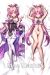 Honkai: Star Rail Fu Xuan Dakimakura Hugging Body Pillow Cover H4245B