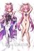 Honkai: Star Rail Fu Xuan Dakimakura Hugging Body Pillow Cover H4245C