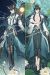 Honkai: Star Rail Imbibitor Lunae Dakimakura Hugging Body Pillow Cover H4247