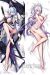 Azur Lane Unzen Dakimakura Hugging Body Pillow Cover H4249A