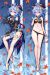 Genshin Impact Ganyu Dakimakura Hugging Body Pillow Cover H4261A