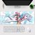 Genshin Impact Sigewinne Gaming Mouse Pad Desk Pad Playmat H4268MP