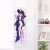 Honkai: Star Rail Jade Life-Size Fabric Wall Scroll H4269WS