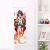 Honkai: Star Rail Yunli Life-Size Fabric Wall Scroll H4271WS