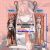 Wuthering Waves Changli Mini Dakimakura Keychain Phone Strap H4274KCA