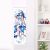 Wuthering Waves Shorekeeper Life-Size Fabric Wall Scroll H4276WS