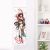 Honkai: Star Rail Lingsha Life-Size Fabric Wall Scroll H4277WS