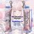 Blue Archive Misono Mika Mini Dakimakura Keychain Phone Strap H4281KCA