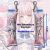 Blue Archive Misono Mika Mini Dakimakura Keychain Phone Strap H4281KCB