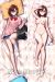 Dandadan Momo Ayase Dakimakura Hugging Body Pillow Cover H4283B