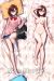 Dandadan Momo Ayase Dakimakura Hugging Body Pillow Cover H4283C