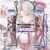 Wuthering Waves Carlotta Mini Dakimakura Keychain Phone Strap H4285KCA