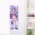 Genshin Impact Yumemizuki Mizuki Life-Size Fabric Wall Scroll H4291WS