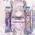 Honkai: Star Rail Castorice Mini Dakimakura Keychain Phone Strap H4292KCA