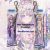 Honkai: Star Rail Castorice Mini Dakimakura Keychain Phone Strap H4292KCB