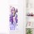 Honkai: Star Rail Castorice Life-Size Fabric Wall Scroll H4292WS
