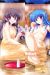 Touhou Project Dakimakura Hugging Body Pillow Cover H0448