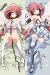 Sora no otoshimono Dakimakura Hugging Body Pillow Cover H0494