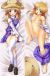Touhou Project Dakimakura Hugging Body Pillow Cover H0539