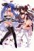 Amatsumisorani Dakimakura Hugging Body Pillow Cover H0552