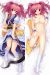 Touhou Project Dakimakura Hugging Body Pillow Cover H0577