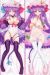 Touhou Project Dakimakura Hugging Body Pillow Cover H0584