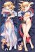 Touhou Project Dakimakura Hugging Body Pillow Cover H0611