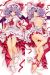 Touhou Project Dakimakura Hugging Body Pillow Cover H0762