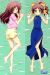 Baka and Test Dakimakura Hugging Body Pillow Cover H0806