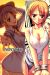 One Piece Dakimakura Hugging Body Pillow Cover H0858