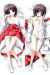 Yosuga no Sora Dakimakura Hugging Body Pillow Cover H0894
