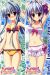 Angel Ring Dakimakura Hugging Body Pillow Cover H0993
