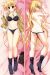 Magical Girl Lyrical Nanoha Dakimakura Hugging Body Pillow Cover H0099