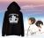 Your Name Full Color Zip-Up Hoodie Sweatshirt HB0010