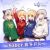 Fate Grand Order Saber Pullover Hoodie Sweatshirt HB0021
